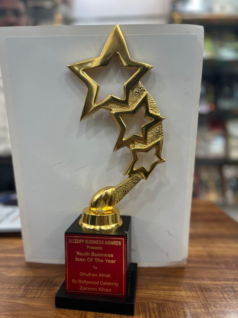 Home award3