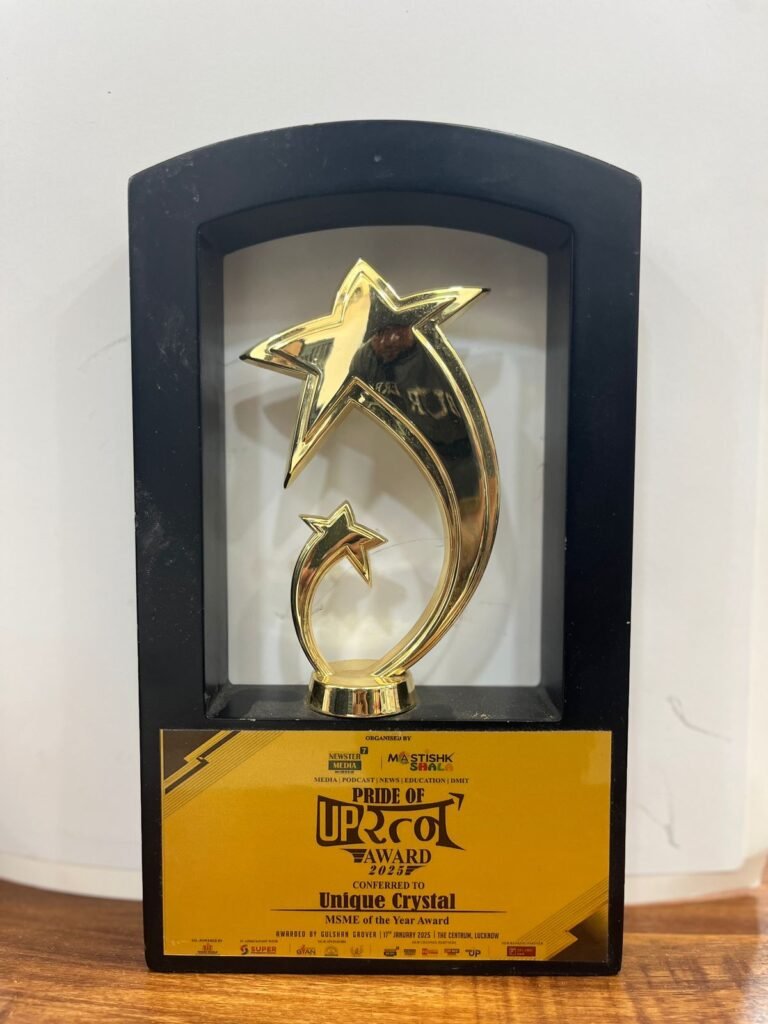Home award4