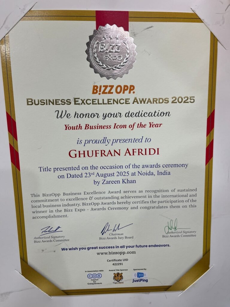 Home award5